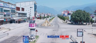रुपन्देहीमा लकडाउनकाे  माेडालिटी परिवर्तन गर्दै २८ गतेसम्म लम्ब्याइयाे,निश्चित समयमा मात्रै व्यापार व्यवसाय संचालन गर्न पाइने !