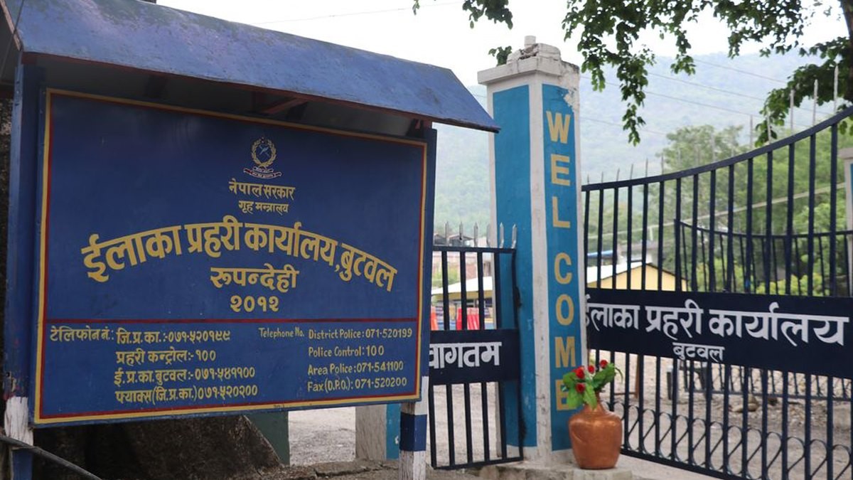 ईलाका प्रहरी कार्यालय बुटवलमा कार्यरत ११ जना प्रहरीलाइ कोरोना संक्रमण