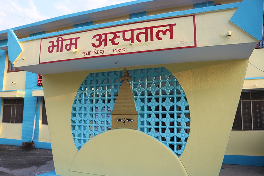 भैरहवाकाे  भीम अस्पतालमा नवलपरासीकी एक काेराेना संक्रमित महिलाको  मृत्यु