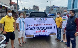 लियो क्लव अफ तिलोत्तमाद्वारा भाेजन र खाद्यान्न वितरण
