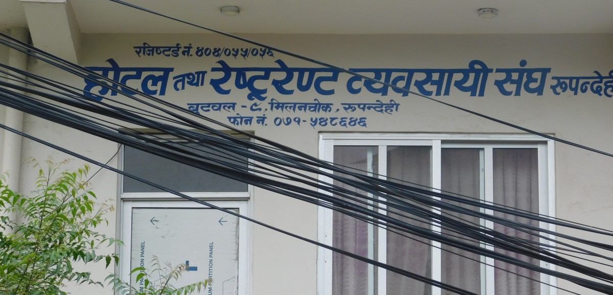 होटल व्यवसायीको नेतृत्वका लागि गौतम र भण्डारी प्यानलसहित चुनावी मैदानमा