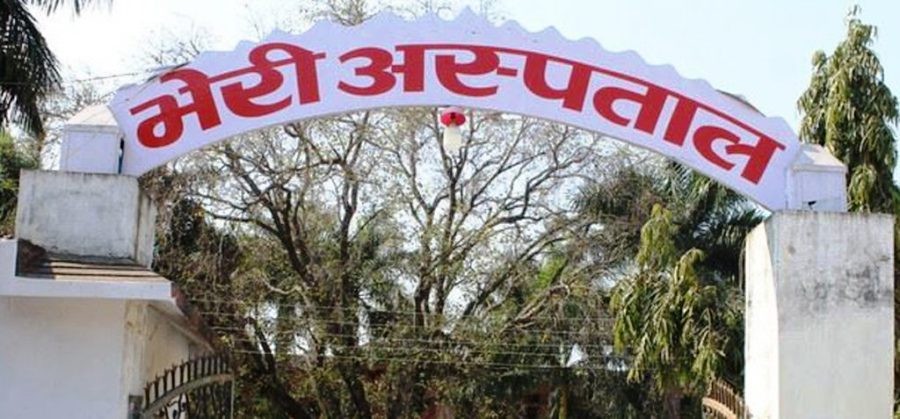 नेपालगञ्जमा थप एक जना कोरोना संक्रमितको मृत्यु,मृतककाे संख्या ९ पुग्याे