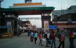 फागुन १८ गते मध्यरातदेखि फागुन २१ गतेसम्म रुपन्देहीका सीमा नाकाहरु बन्द हुने