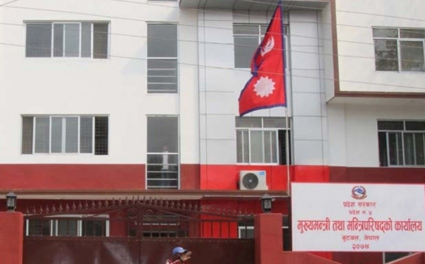 शवबहान खरिद गर्दै प्रदेश ५ सरकार [भिडीयाे सहित]