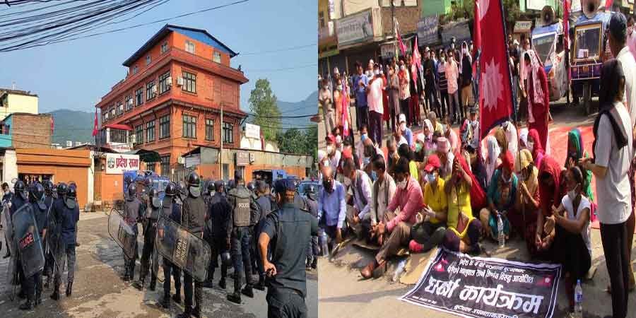 संयुक्त संघर्ष समितिकाे आन्दाेलन : प्रदेश ५  काे संसद भवन घेराउका क्रममा प्रहरीकाे अवराेध !