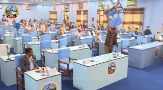 प्रदेश ५ संसदमा कुर्सी तोडफोड  : ५ माघ २०७१ संविधानसभाकाे झल्काे  !