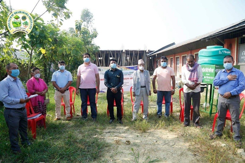 भैरहवा ग्रीनसिटिद्वारा सामुदायिक विद्यालयलाई खानेपानी ट्याङ्की  सहयोग