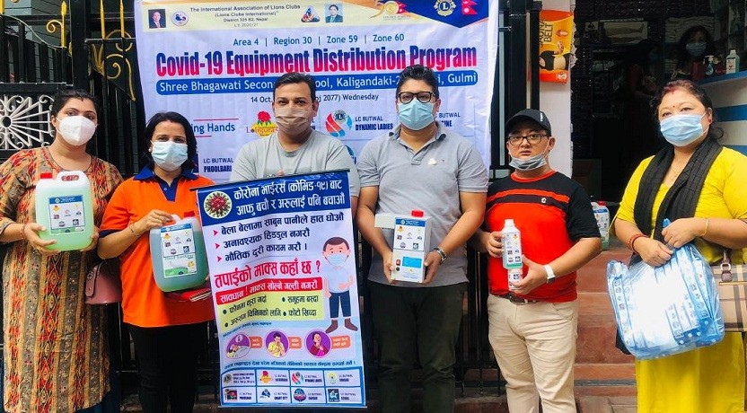 गुल्मीकाे कालिगण्डकी भगवती माविमा लायन्स रिजन ३० ले बाँड्याे स्वास्थ्य सामग्री