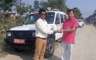 ट्रस्टद्वारा नयाँगाउ स्वास्थचौकी गुल्मीलाई एम्बुलेन्स हस्तान्तरण
