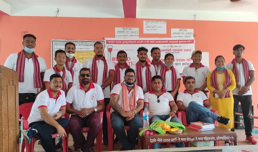 स्वयंसेवी रक्तदाता समाजकाे ओमसतिया शाखा गठन, गिरिजा बने अध्यक्ष