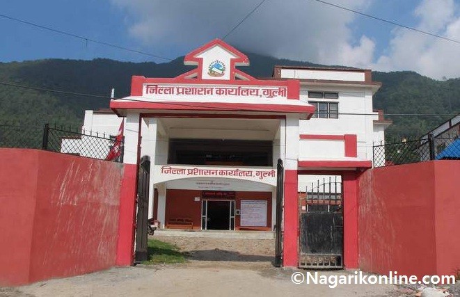 गुल्मी तम्घासका बैंक तथा वित्तिय संस्थाहरु मंसिर १०देखि १२ गतेसम्म बन्द गरिने