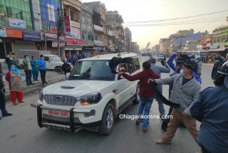 राजधानीसंग अर्थमन्त्री पद साटेको भन्दै बिष्णु पौडेललाइ बुटवलमा तरुण दल र नेविसंघको कालोझण्डा (फाेटाेफिचर)
