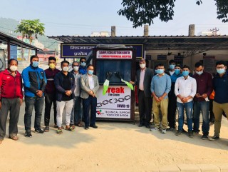 लुम्बिनी प्रादेशिकअस्पतालमा स्वाव संकलनका लागि बुथ हस्तान्तरण