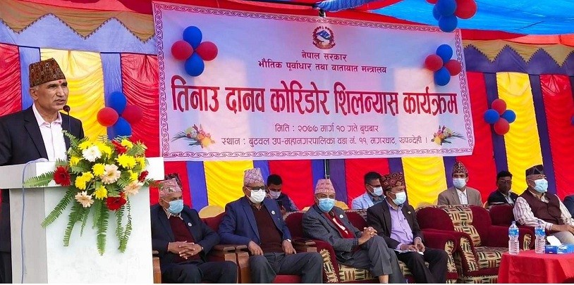 तिनाउ दानव नदी करिडोरको शिलान्यास गर्दै अर्थमन्त्री पौडेलले भने-‘ओली नेतृत्वको सरकार पाँच वर्ष नै टिक्छ ’