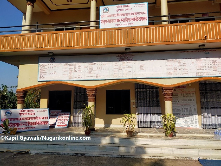 सरकारवालाले सरकारलाइ भने-‘ किसानमैत्री कार्यक्रम ल्याऊ’