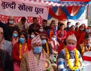शक्ति प्रदर्शनसहित रामचन्द्र पौडेलले गरे बुल्दीखोलाको पुल उद्घाटन