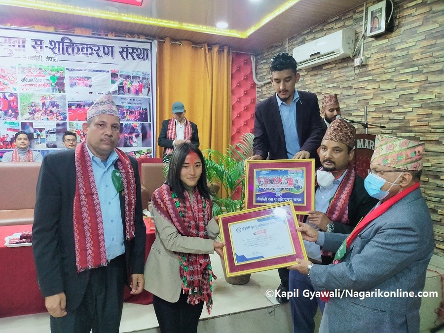 विश्वका प्रभावशाली सय महिलाको सूचीमा परेकी सपनालाई बुटवलमा गोर्खालीको सम्मान (भिडियाे सहित)