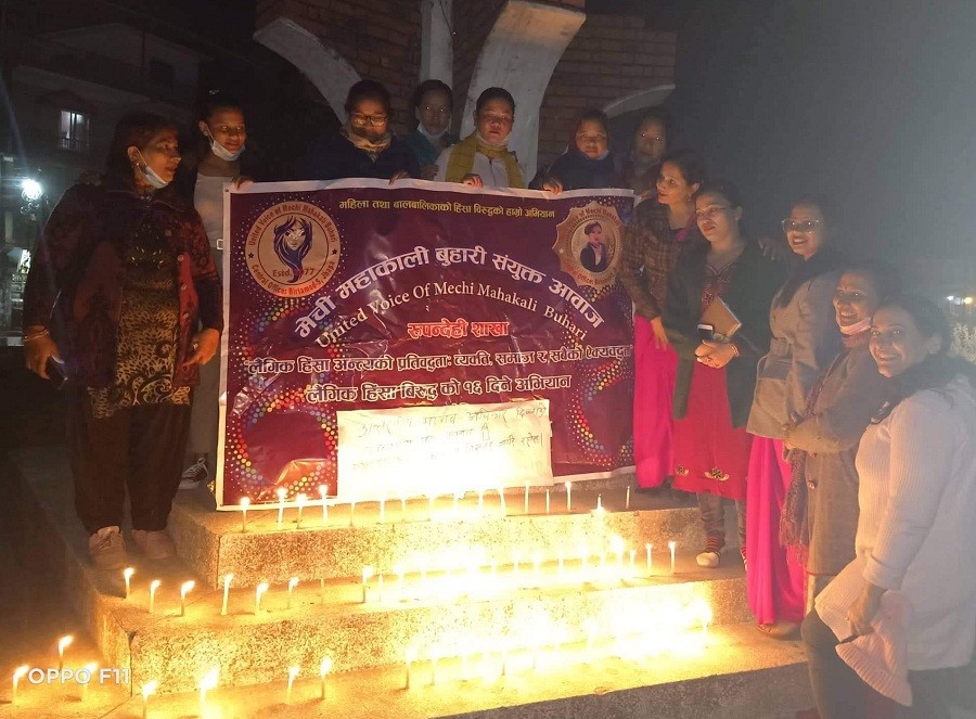 मेचीमहाकाली बुहारी संयुक्त आवाजद्वारा बुटवलमा दीप प्रज्वलन,प्रदेश संयोजकमा पुन: खड्का