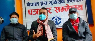 उपसभामुख चयन नभई संवैधानिक परिषदको बैठकमा नजान देउवालाई गगनको सुझाव
