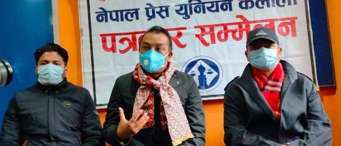 उपसभामुख चयन नभई संवैधानिक परिषदको बैठकमा नजान देउवालाई गगनको सुझाव