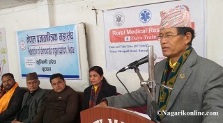 प्रधानमन्त्री ओलीले नै भष्ट्रचारीलाई संरक्षण गरे : धनराज गुरुङ