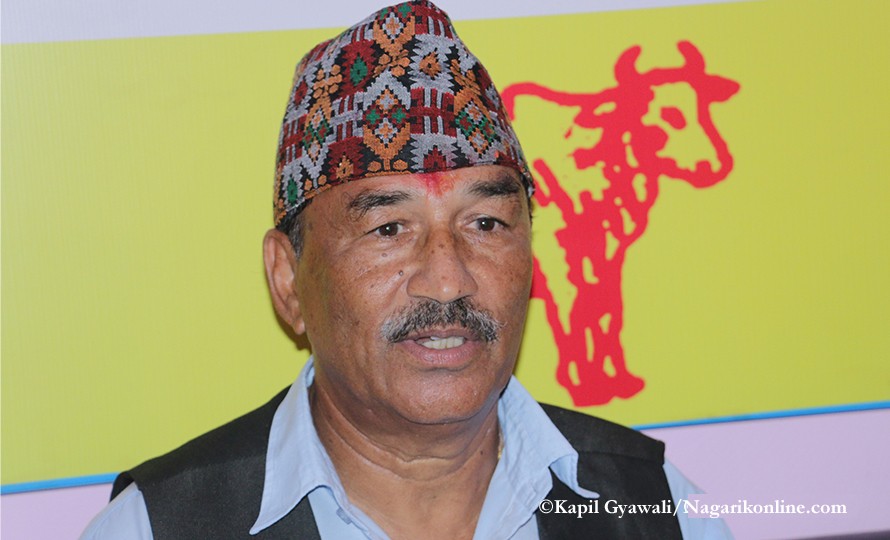 राप्रपाको एकता महाधिवेशन आजदेखि काठमाडौंमा