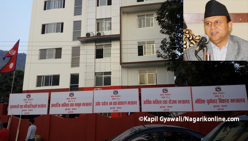 लुम्बिनी प्रदेशको राजधानी दाङ देउखुरीको जग्गा रोक्का फुकुवा,बेचबिखन गर्न भने नपाईने !