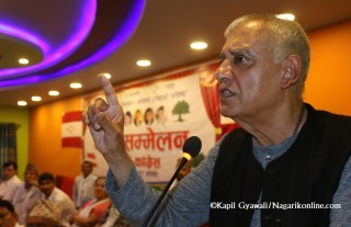 ओलीको मुखमा मात्रै समृद्धि,सरकारले तीन वर्षमा एउटा ढुंगा पनि उठाएन : महामन्त्री कोइराला