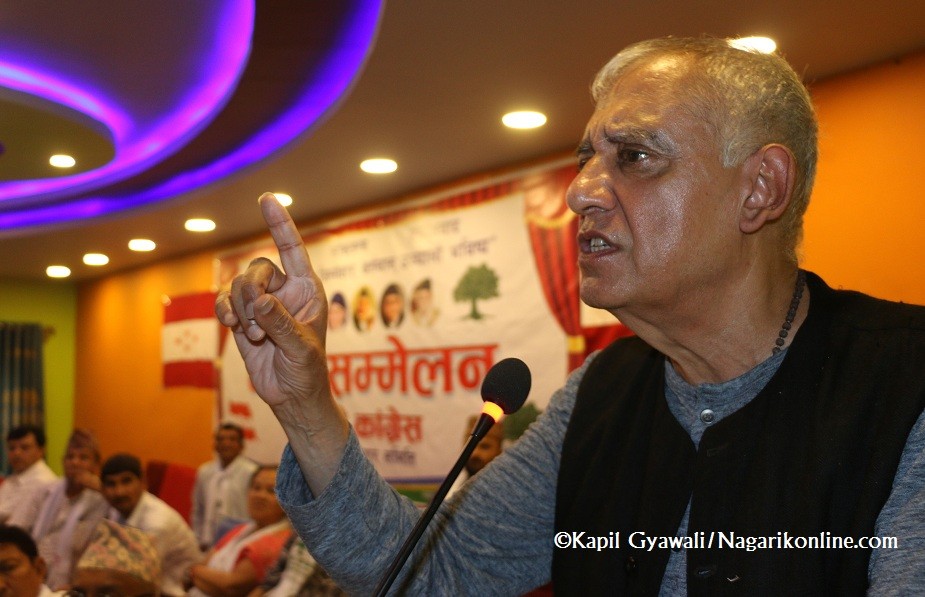 ओलीको मुखमा मात्रै समृद्धि,सरकारले तीन वर्षमा एउटा ढुंगा पनि उठाएन : महामन्त्री कोइराला