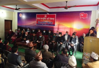 नेकपा ओली समूहका नेताहरुको निर्देशन  :  बजारका भ्रम र गलत कुरालाई चिर्नूस्