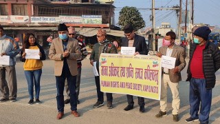 खनालको आशंका  :  प्रधानमन्त्रीले केहिदिनमा संकटकाल लगाउनेछन्