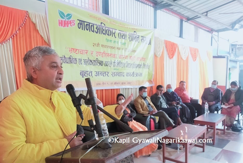 ओलीको सनकले संसद विघटन,मुलुकमा गृहयुद्धको खतरा : कृष्ण पहाडी