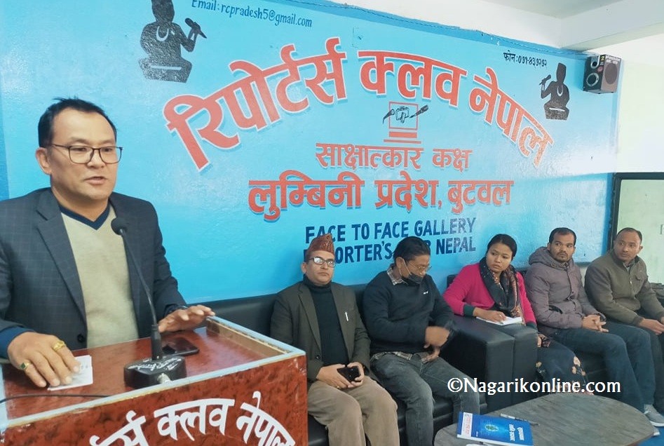 युवा संघका नेता राजु गुरूङको चुनौती :‘महासचिव कमरेड बुटवलमा मसंग चुनाव लड्ने हिम्मत छ ?’ [भिडियाे सहित]