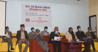 तराईका ६ जिल्लामा २ लाख ८ हजार थान खोरेत रोगको भ्याक्सीन लगाउने तयारी