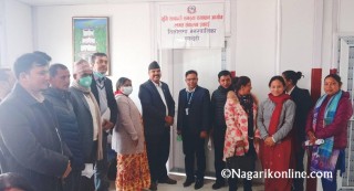 तिलोत्तमामा खुल्याे भूमिसम्बन्धी आयोगको इकाई कार्यालय