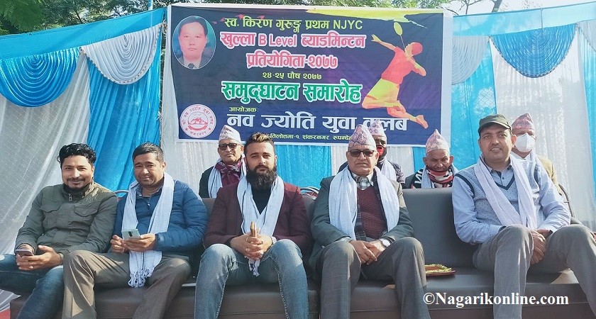 तिलोत्तमामा खुल्ला बि लेभल ब्याडमिन्टन,उद्घाटन खेलमा सन्तोष  र सुदिपको जोडी बिजयी