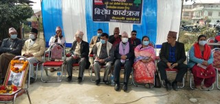 बुटवलमा कांग्रेस नेताहरुले भने-‘कम्युनिष्ट सरकारले कानुनी राज्यको खिल्ली उडायाे’