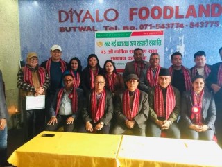 सत्यसाई बचत तथा ऋण सहकारीको अध्यक्षमा श्रेष्ठ निर्वाचित