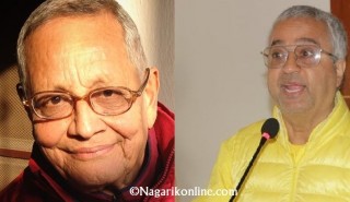 नागरिक अगुवा पाण्डे र पहाडी भन्छन् -प्रधानमन्त्री ओलीको यो कृत्य प्रतिगमनका लागि औजार !