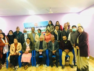भट्टराईको अध्यक्षतामा बुटवलमा घरेलु तथा सना उद्योग महासंघको समिति गठन