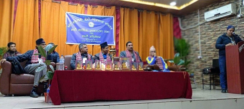 रुपन्देही डेरी व्यवसायीमा भण्डारीको अध्यक्षतामा नयाँ समिति