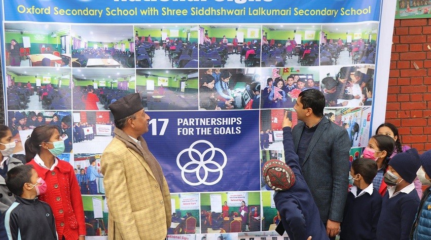 बुटवलको अक्सफोर्डमा ‘आईएसए’ परियोजना कार्यक्रम प्रदर्शन 