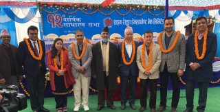 शाइन रेसुङ्गा बैंकको १२ औं साधारणसभा,अध्यक्षमा थानेश्वर पौडेल 