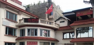 माधव–प्रचण्ड पक्षको निर्णय :ओलीसँग स्पष्टिकरण,महासचिव विष्णु पौडेलको जिम्मेवारी खोसियो