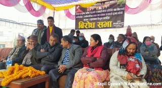 प्रधानमन्त्रीलाई गगनकाे सुझाव :‘बहुमतकाे सरकार चलाउन नसकेपछि पद छाडेर घर जाने हाेइन भने वन जाने ’!