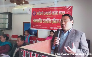  ‘केपी ओली बैधानिक प्रधानमन्त्री हाेइनन्,नेपाल अहिले प्रधानमन्त्री बिहिन छ’ : वर्षमान पुन