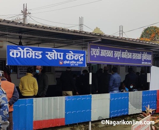 ६५ वर्ष नाघेका ज्येष्ठ नागरिकलाई यथाशीघ्र दोस्रो डोज खोप दिन  सर्वोच्चको अन्तरिम आदेश