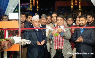 अन्नपूर्ण हाइपरको नयाँ सुपर मार्केट औपचारिक शुभारम्भ