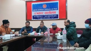 लुम्बिनी अटो मोबाईल्स एशोसियसन स्थापना,१७ माघमा अधिवेशन गरिने