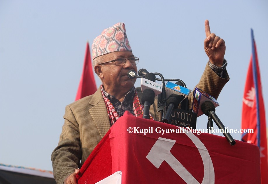 नेपाल पक्षले ओलीलाई दिएको अल्टिमेटम सकियाे,राजीनामा दिनेगरी अन्तिम बैठक जारी